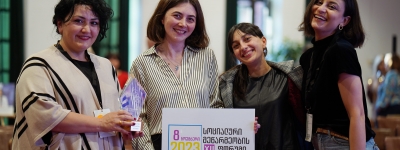 ,,იკორთა