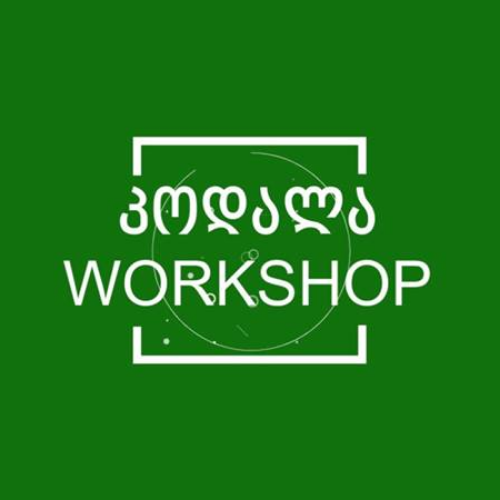 Kodala Workshop