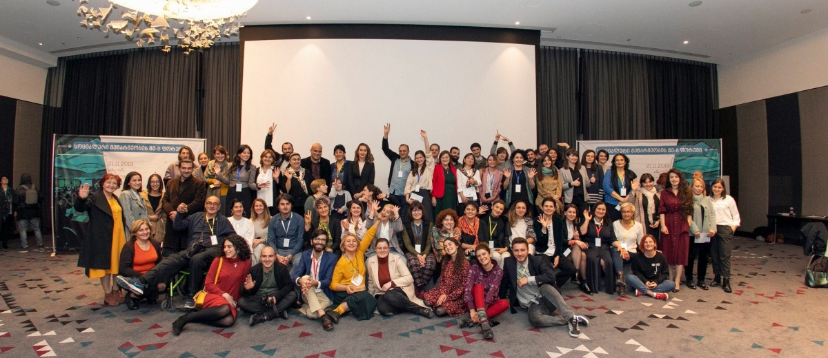 Social Entrepreneurship 8th Forum