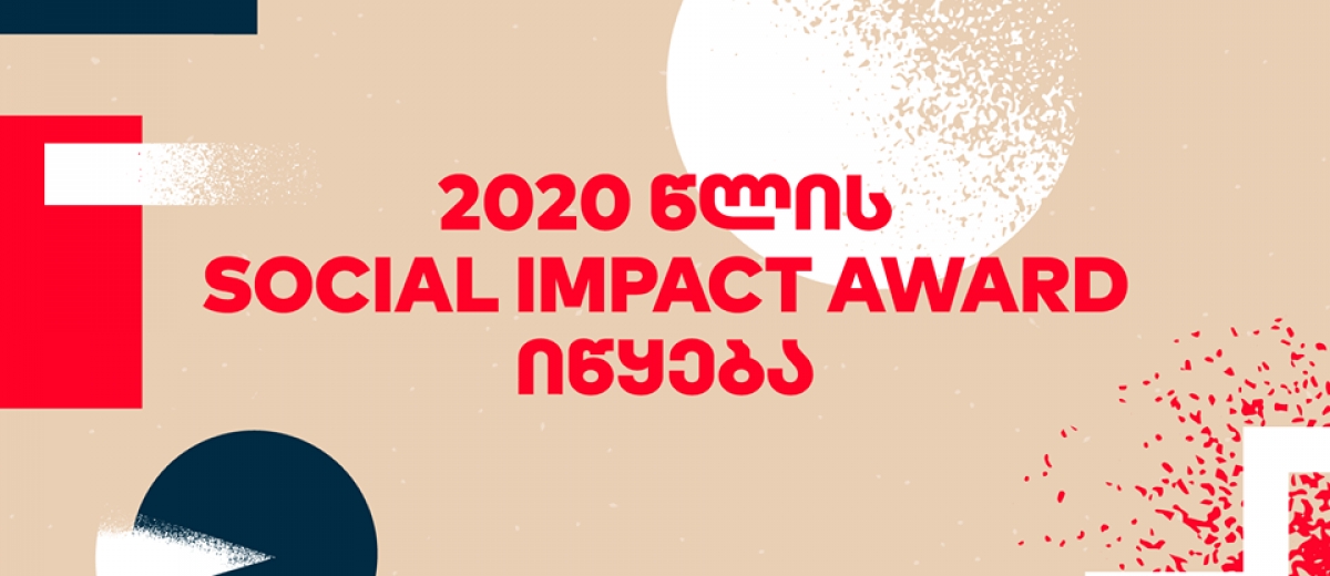 Social Impact Award 2020