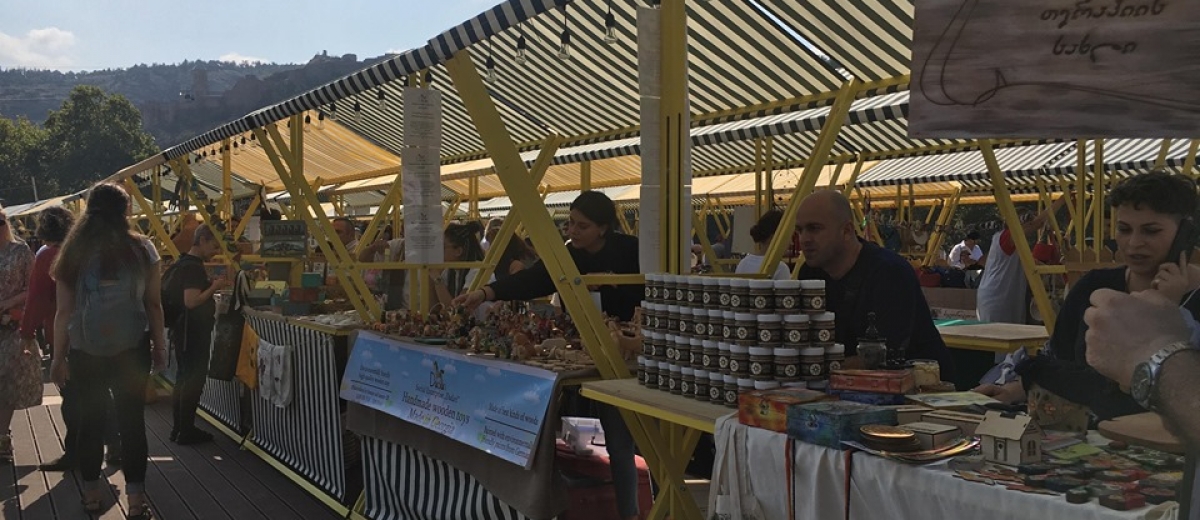 Tbilisoba 2019