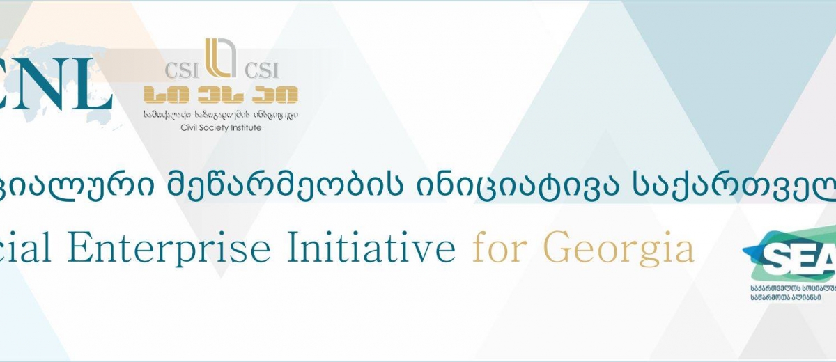 Webinar