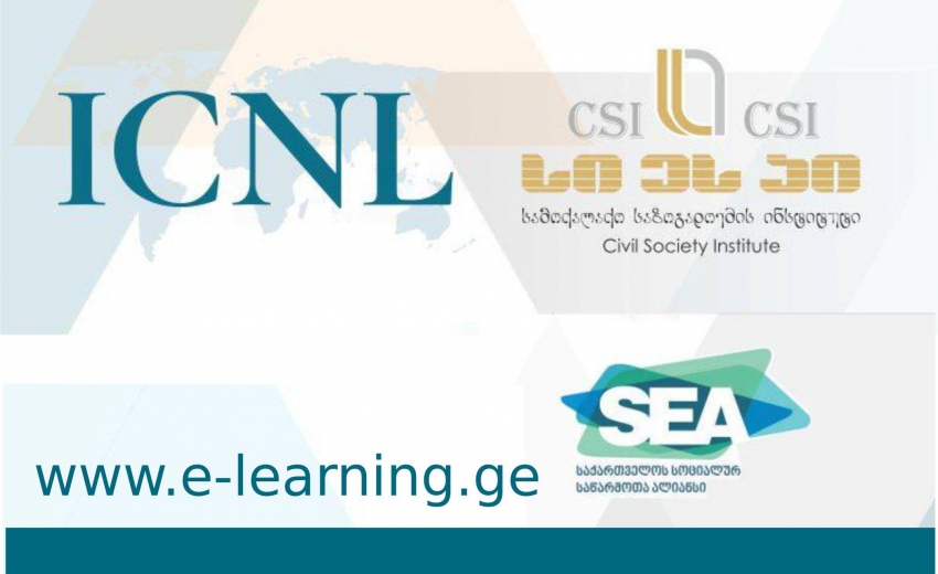 Online Course