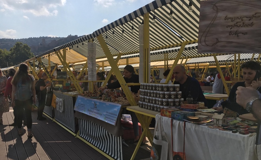 Tbilisoba 2019