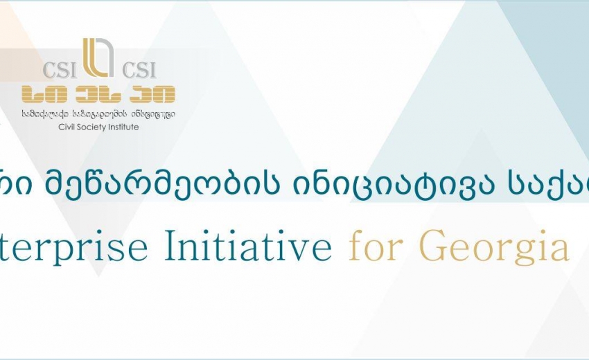 Webinar